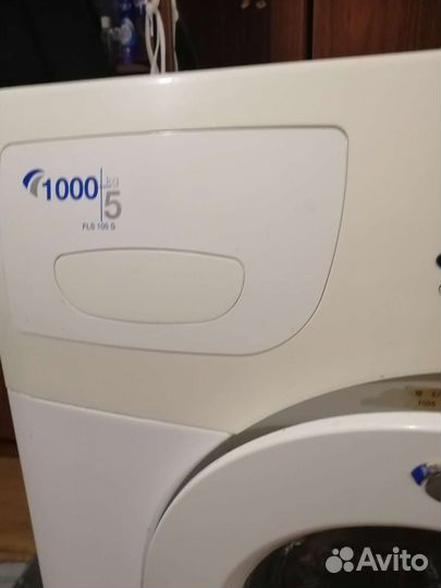 Стиральная машина бу ардо