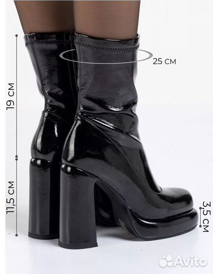 Ботильоны новые