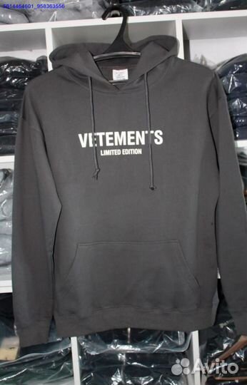 Худи vetements серое vhq (Арт.22607)