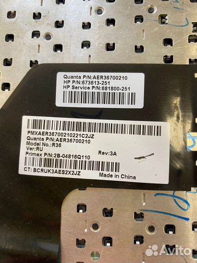 Клавиатура для ноутбука hp g6-2137sr