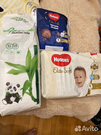 Подгузники трусики 4