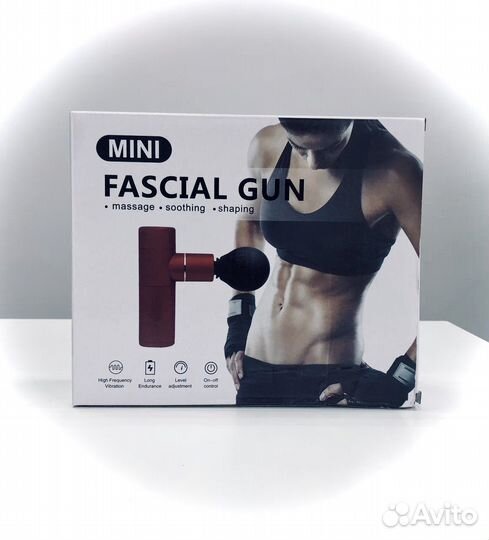Массажер Fascial Gun Mini