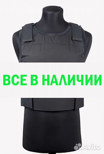 Бронежилет С- Майка 2 класс защиты