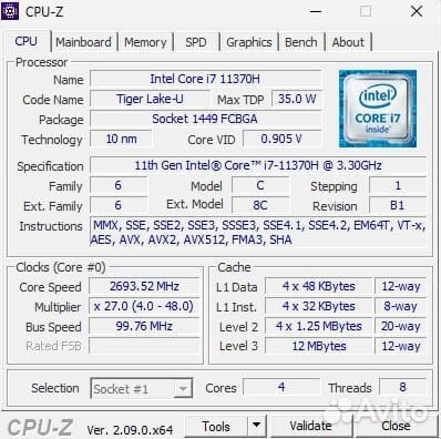 Asus TUF Dash F15 модель TUF516PR- DS76