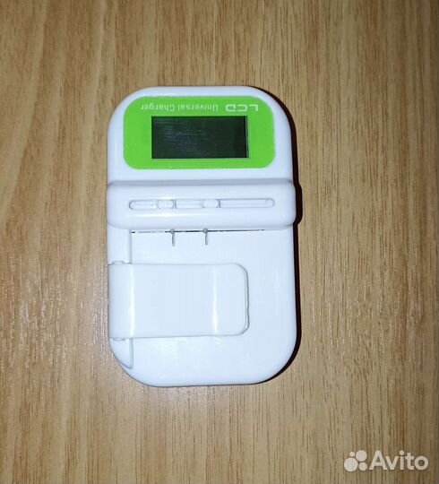 Зарядка лягушка