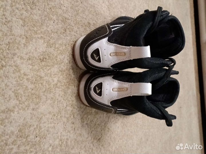 Борцовки демикс