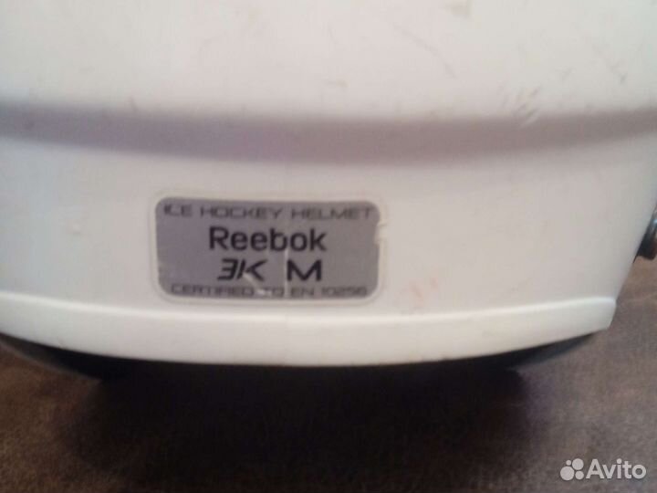 Шлем хоккейный