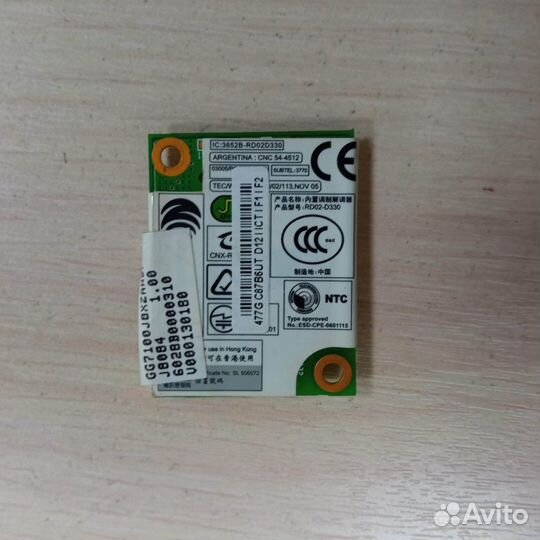 Модем для ноутбука MDC-003#R6C