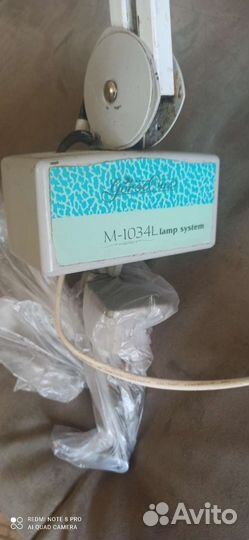 Косметологическая лампа- лупа