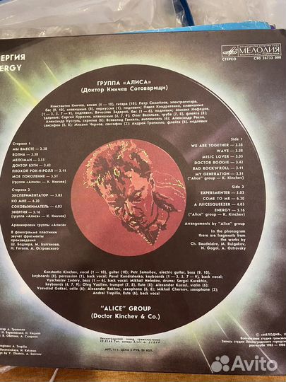 Граммпластинки