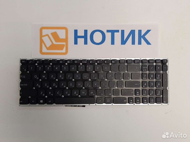 Клавиатура для ноутбука Asus X541 черная
