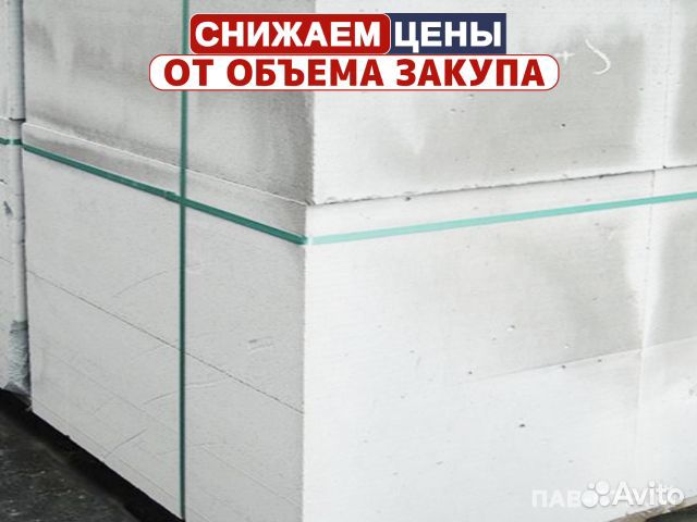 Газоблок Твинблок Рефтинский / Опт и Розница