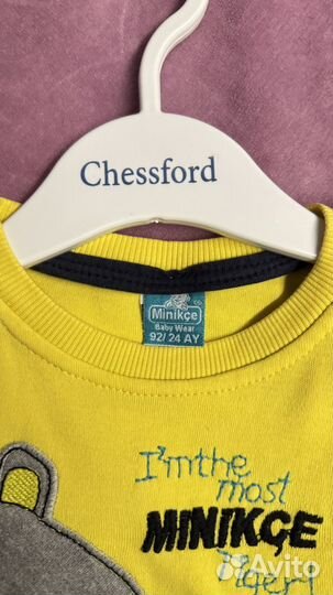 Свитшот для мальчика 92