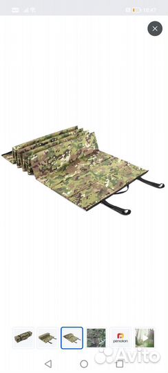 Коврик мультикам