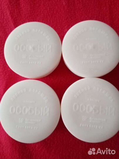 Советский зубной порошок 