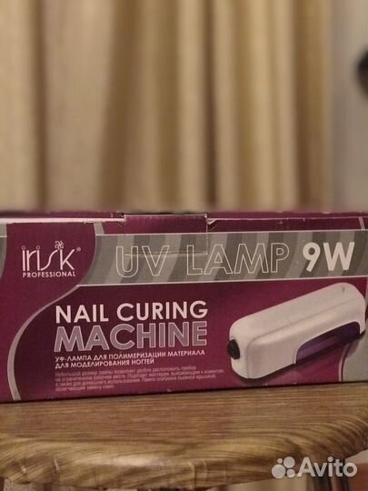 Уф лампа для ногтей