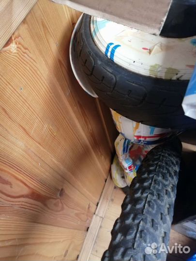 Гироскутер без з. У