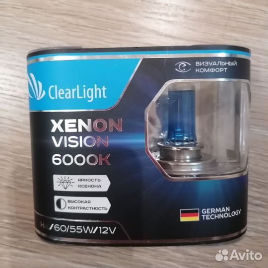 Галогенные лампы Н4