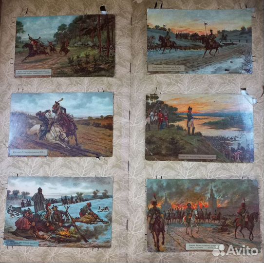 Старинные открытки Зингер