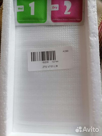 Защитное стекло