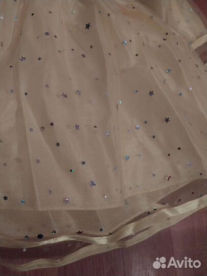 Костюм звездочка