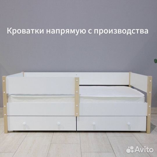 Подростковая кроватка Малютка мк