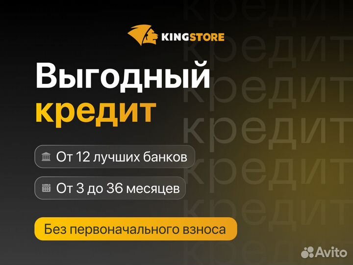 iPhone 14 Pro, 128 ГБ