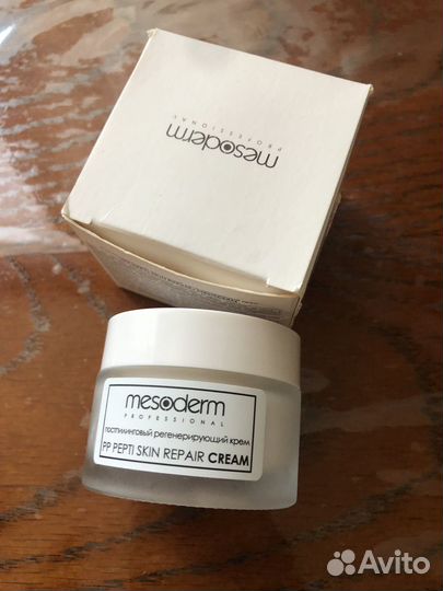 Пептидный крем профессиональный