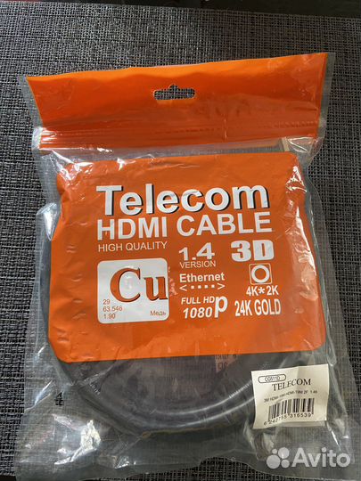 Кабель hdmi 3метра