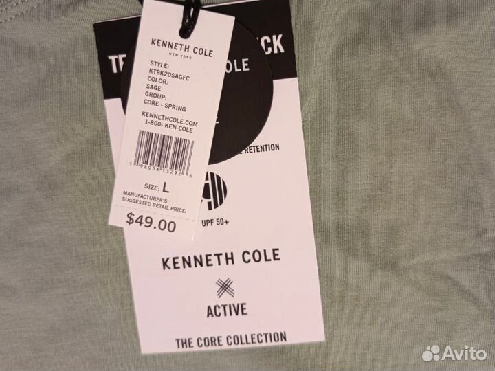 Футболка kenneth cole active