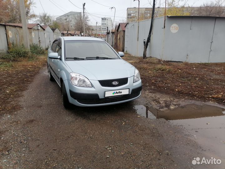 Kia Rio 1.4 МТ, 2008, 149 000 км