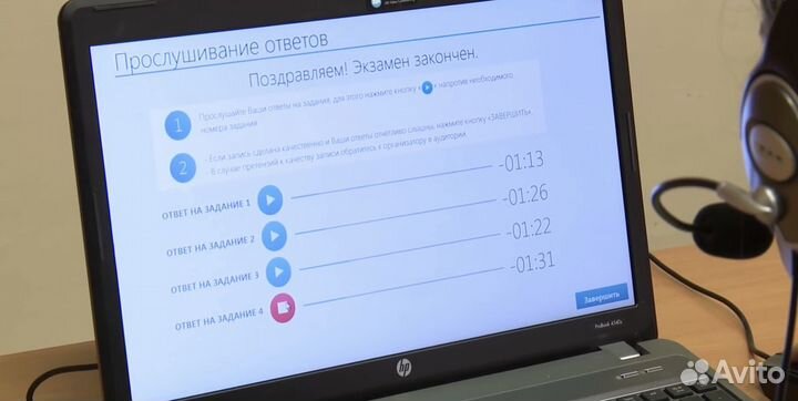 Английский, немецкий язык. Стаж 20 лет