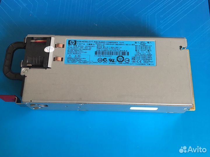 Блок питания HP 460w / 750w