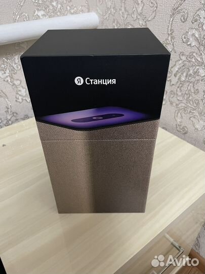 Яндекс станция алиса 2