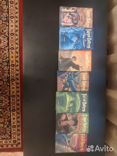 Гарри Поттер росмэн