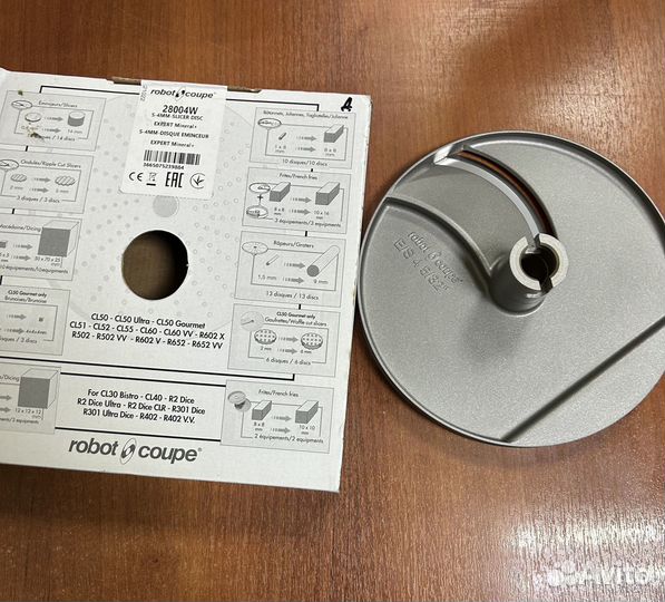 Ножи для овощерезок robot coupe