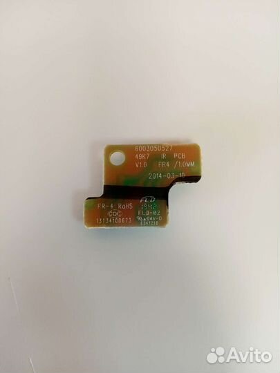 Ик-приемник 6003050527