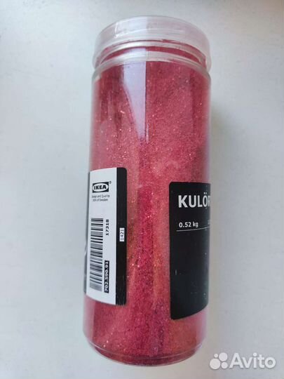 Блестки для творчества поделок IKEA