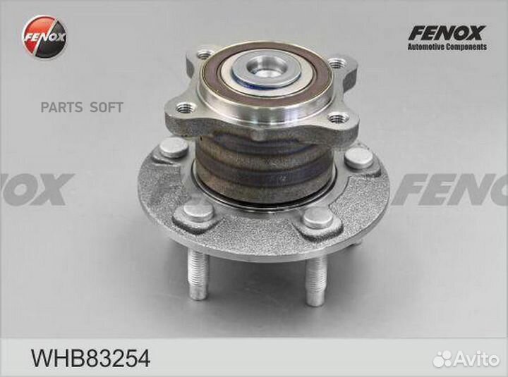 Ступица Chevrolet Aveo 11