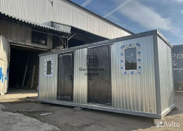 Блок контейнеры в наличии и под заказ