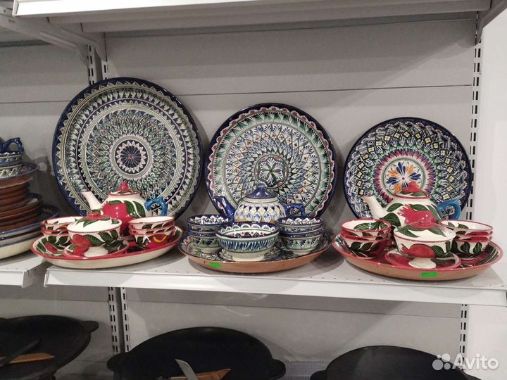 Садж чугунный с подставкой