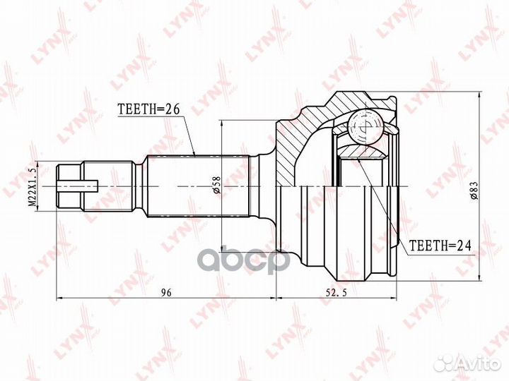 ШРУС наруж. ком/кт co7516 lynxauto