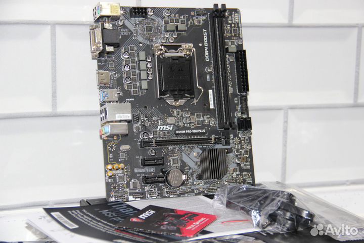 MSI H310M PRO-VDH plus (LGA 1151-v2)