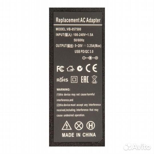 Блок питания Lenovo adlx65YLC3A