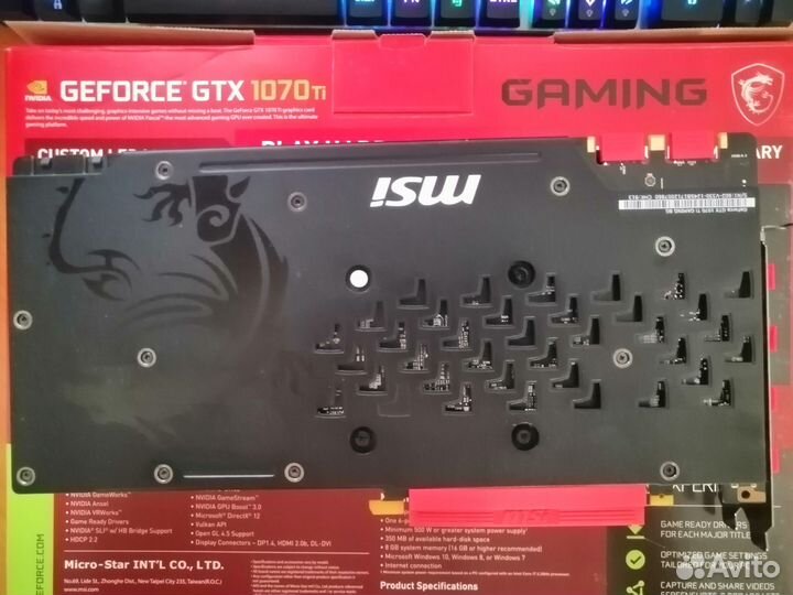Видеокарта gtx 1070 ti 8gb