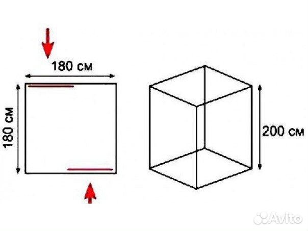 Палатка зимняя Куб 1,8х1,8 yellow lumi/gray premie