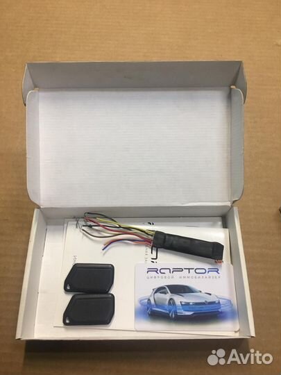 Иммобилайзер Raptor с активными метками raptor