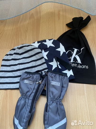 Вещи на мальчика