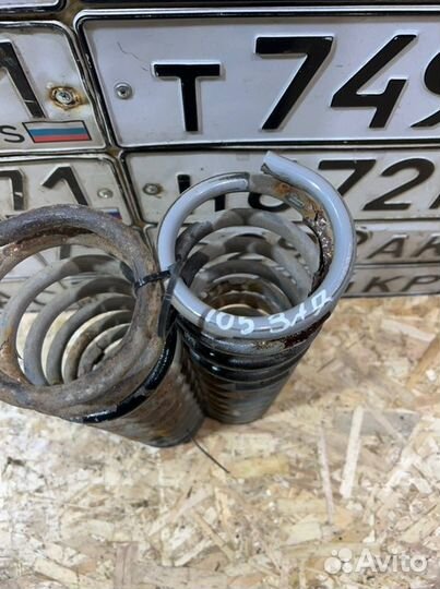 Пружины задние Ваз Калина универсал 1.4 16 кл 2010