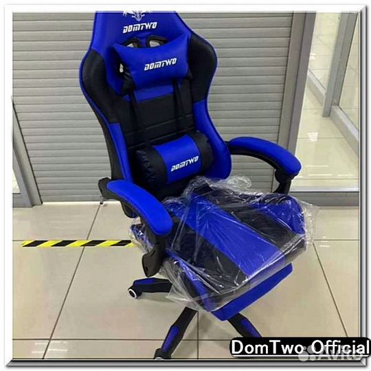 Компьютерное игровое кресло с массажем